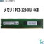 ť ѡť Micron 4GB1 DDR3-1600 PC3-12800U non-ECC Unbuffered 1.5V 240-Pin ֡MT8JTF51264AZ-1G6E1 ǥȥåץѥѥ