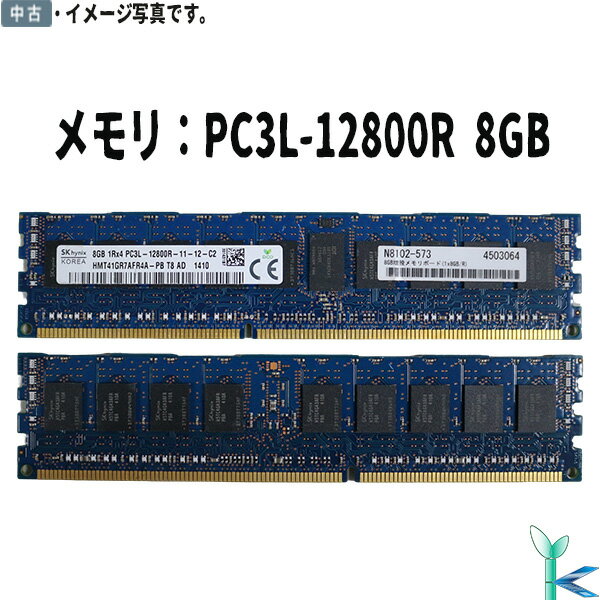 ť ѡť SK hynix  PC3L-12800R DDR3-1600 8GB1 ֡HMT41GR7AFR4A-PB