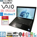 【中古】中古ノートパソコン Windows11 HDモバイル 軽量 13.3 型 SONY VAIO VJPG11C12N Core i5-7200U SSD256GB メモリ8GB Bluetooth W..