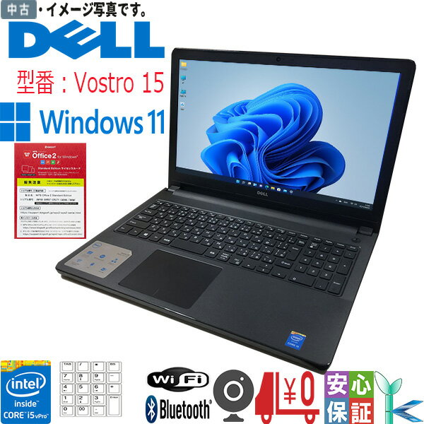 š ťѥ ΡPC DELL Vostro 15 3000꡼ Windows11 8GB SSD500GB 5Corei5 ̵ Web 15.6 Bluetooth WPS2 Office