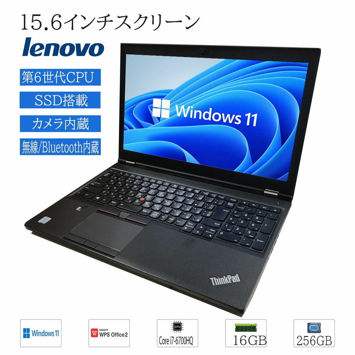 楽天市場】intel core i7-6700(ノートPC|パソコン):パソコン 楽天市場】intel core i7-6700(ノートPC|パソコン):パソコン
