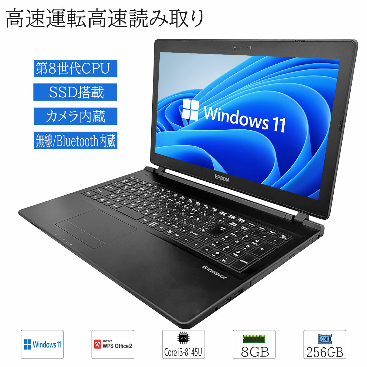 楽天市場】endeavornj4300の通販 楽天市場】endeavornj4300の通販