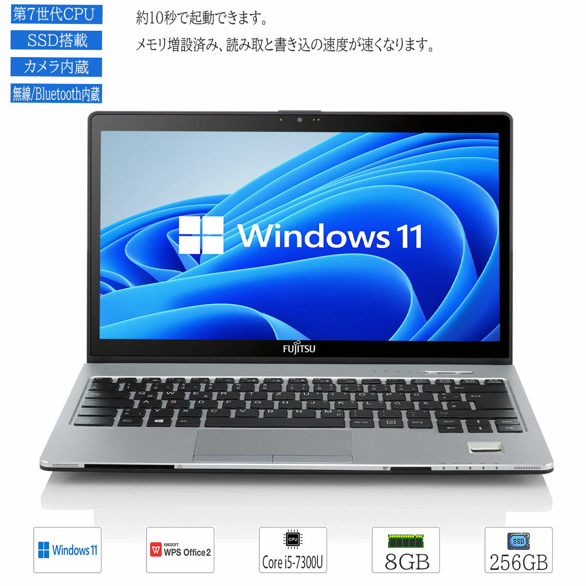 楽天市場】lifebook s937の通販 楽天市場】lifebook s937の通販