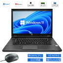 【中古マウスプレゼント付属】おまかせ 中古ノートパソコン Windows11 A4サイズ 15型以上 NEC Intel Core i3 第6世代 メモリ増設済 8GB 爆速SSD256GB 無線LAN Bluetooth内蔵 WPS office2搭載 HDMI対応 送料無料(2)