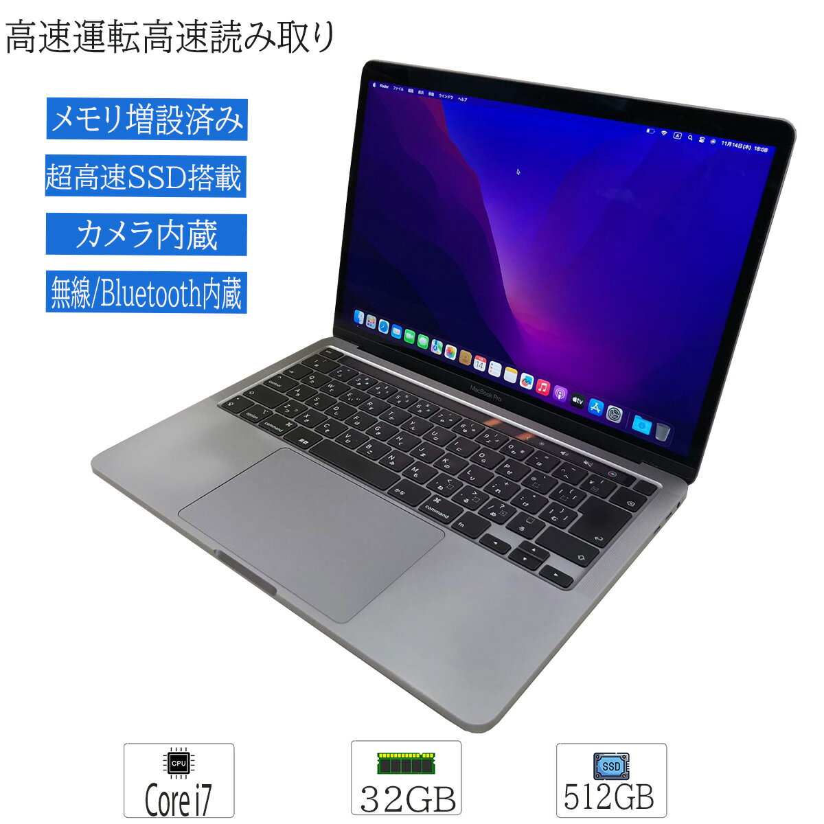 楽天市場】macbookpro ジャンクの通販 楽天市場】macbookpro ジャンクの通販