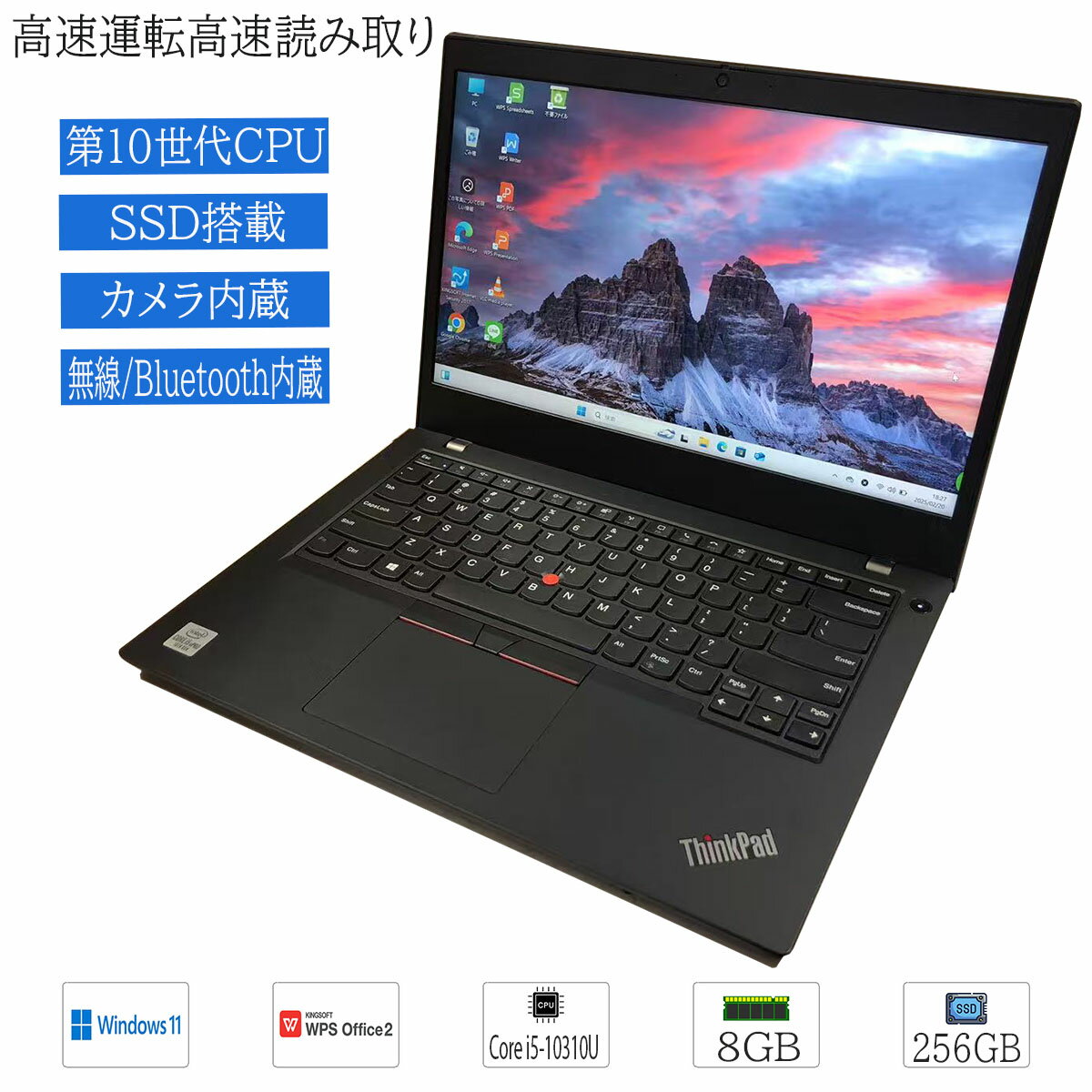 楽天市場】thinkpad 英語キーボード(ノートPC|パソコン 楽天市場】thinkpad 英語キーボード(ノートPC|パソコン
