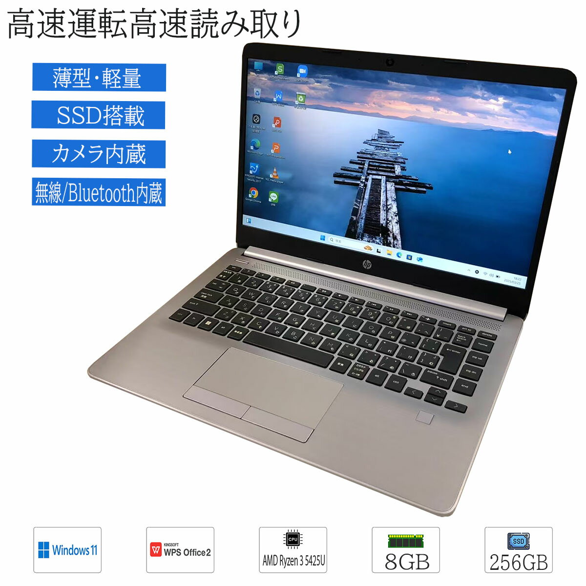 楽天市場】ノートPC(メーカーHP・画面サイズ(PC等)13 ~ 14 楽天市場】ノートPC(メーカーHP・画面サイズ(PC等)13 ~ 14