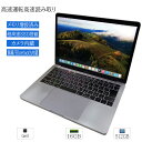 【送料無料】中古 人気ブランド Apple MacBook Pro A...(2)