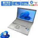 【中古】中古パソコン 中古ノートPC Windows11 office搭載 12.1型 人気レッツノート Panasonic CF-N10 第2世代 Core i5 メモリ4GB SSD128GB WiFi 中古ノートパソコン 訳