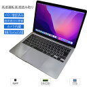 【バッテリー最大容量100%】 中古品 人気ブランド Apple Ma...(2)