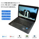 【中古】中古ノートパソコン HP ZBook 14/ 第5世代Core...(2)
