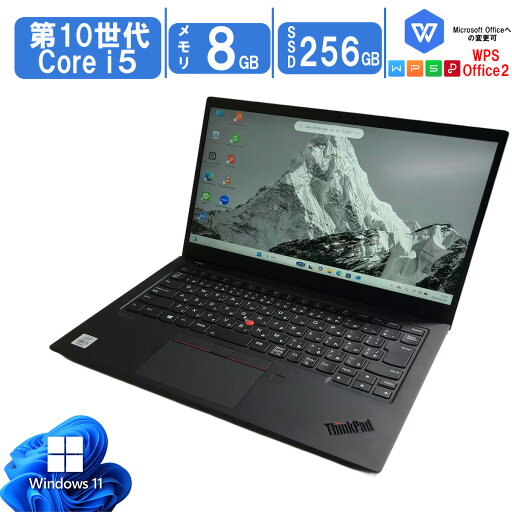 中古ノートパソコン Windows11 Office搭載 軽量 14.0型 モバイルPC Lenovo X1 carbon Gen8 第10世代CPU Core i5-10210U 高性能 メモリ8GB SSD256GB FHD IPS液晶 (1920 x 1080) カメラ 無線 bluetooth内蔵 HDMI対応 ビジネス 学習 在宅ワーク 送料無料 中古ノートパソコン Windows11 Office搭載 軽量 14.0型 モバイルPC Lenovo X1 carbon Gen8 第10世代CPU Core i5-10210U 高性能 メモリ8GB SSD256GB FHD IPS液晶 (1920 x 1080) カメラ 無線 bluetooth内蔵 HDMI対応 ビジネス 学習 在宅ワーク 送料無料