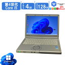 【中古】中古パソコン Windows11 office搭載 12.1型 レッツノート Panasonic CF-NX3 第4世代 Core i5 4300U メモリ4GB SSD128GB WiFi Bluetooth カメラ 中古ノート PC 中古ノートパソコン(2)