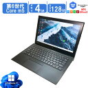 【タッチパネル機能搭載】中古ノートパソコン Windows11 Office搭載 東芝 TOSHIBA dynabook R82 第6世代CPU Core m5-6Y54 メモリ4GB SSD128GB 12.5 FHD TFTカラー LED液晶 無線 HDMI対応 ビジネス 学習 在宅ワーク 中古パソコン 送料無料 あす楽対応(2)