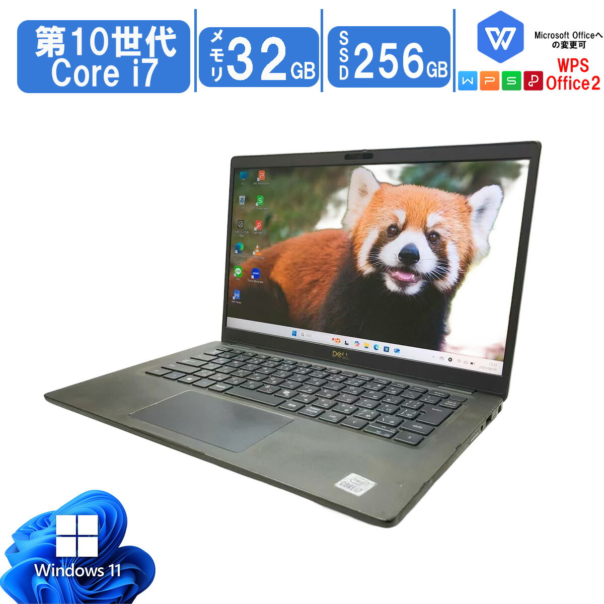 【2-in-1型タイプ】Windows 11 中古ノートパソコン 13.3型 FHD DELL Latitude 7310 第10世代 Core i7 10610U SSD256GB メモリ32GB Bluetooth 無線 HDMI対応 カメラ内蔵 Full HD1920x1080 送料無料 訳あり