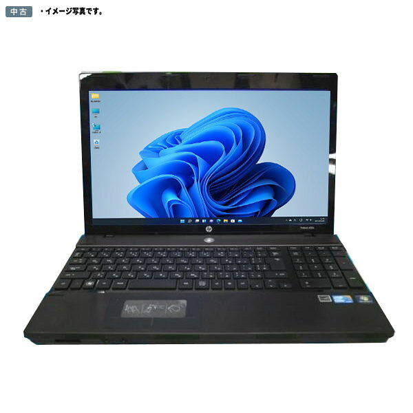 中古ノートパソコン テンキー付 中古A4ノート Windows 11 HP ProBook 4520s 中古パ...