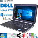 【中古】Windows10 テンキー付 15.6インチノートパソコン 新品SSD 送料無料 DELL Latitude E5520 第二世代 Intel Core i5 4GB 無線LAN Office2016搭載