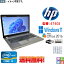 šۥƥ󥭡 ťѥ Windows 11 17.3磻 HP ProBook 4740s Intel Core i5 3230M 2.60GHz 8GB SSD256GB Kingsoft Office ޥ ƥŬ