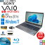 ǿOS Windows11 ̵ ťѥ 16.4 SONY VAIO VPCF148FJ Intel Core i5 M480 4GB SSD128GB ̵LAN ֥롼쥤 WPS-Office2016 HDMI ƥŬ Ȣ