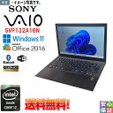 最新OS Windows11 フフルHD SONY VAIO SVP132A16N Core i7 4500U 8GB SSD 128GB Wi-fi カメラ Bluetooth WPS-Office HDMI対応 テレワーク最適(2)