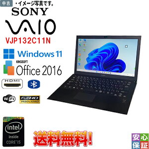 ťѥ 13.3磻ɥΡȥѥ Windows11 SONY VAIO VJP132C11N 5 Core i5 4GB SSD128GB ̵LAN  BLUETOOTH Kingsoft Office2016 HDMIб ̳