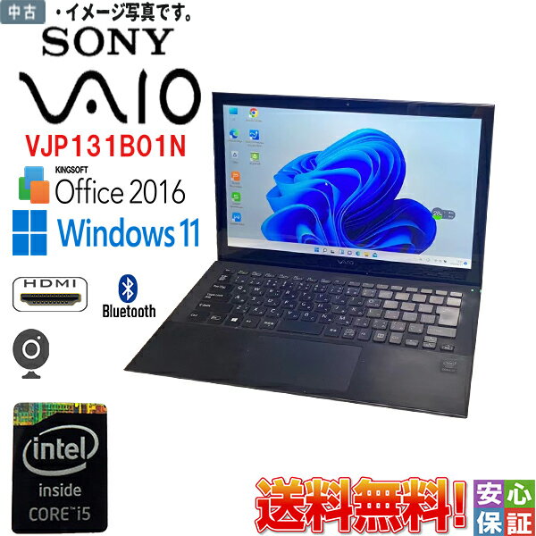 ǿOS Windows11 եHD 13.3磻ɥΡȥѥ SONY VAIO VJP131B01N 4 Core i5 4GB SSD256GB ̵ Bluetooth  HDMI office ƥŬ