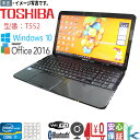 中古パソコン Windows 10 テレワーク 15.6型ノートパソコン TOSHIBA dynabook T552 Intel Core i7 3630QM カメラ メモリ4GB 大容量750GB 無線 ブルーレイディスクドライブ Kingsoft Office2016搭載 送料無料 10キー 在宅勤務