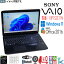  Windows 11 ƥ 15.5Ρȥѥ SONY VAIO VJF152C11N Intel Core i5 4210U 4GB SSD128GB ̵ BLUETOOTH ޥ WPS ̵ ̳