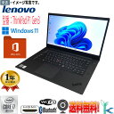 【新品無線マウスプレゼント付属】 中古 パソコン Windows 11 Microsoft office2016搭載 Lenovo ThinkPad P1 Ge...