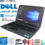 šۥΡȥѥ ΡPC ̵ 15.6  DELL Latitude 3540 ƥ Core i3-4010U ץå HDD500GB  4GB ťΡȥѥ Windows 10