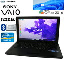 【在宅勤務】中古ノートパソコン Windows11 13型ノートパソコン SONY VAIO SVZ1311AJ 三世代Core i5 4GB SSD128GB 中古PC 中古パソコン 無線LAN Office2016 Bluetooth Wi-Fi HDMI テレワーク最適 元箱付