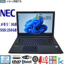 【中古】NEC VersaPro PC-VKT25EZG3 VE-3 第7世代 Core i5 メモリ:8GB SSD:256GB ノートパソコン 15.6インチ DVD 無線LAN HDMI端子 カメラ Office2016付 パソコン 中古ノートパソコン Windows 11 テレワーク 在宅勤務