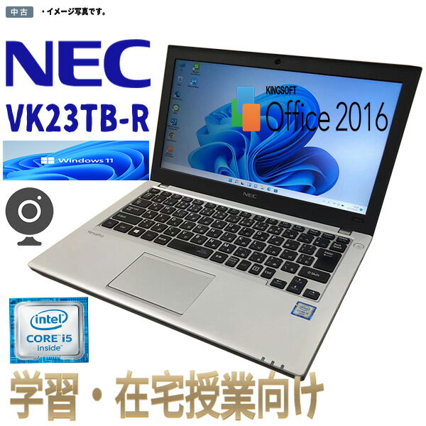 楽天市場】vk23tbの通販 楽天市場】vk23tbの通販