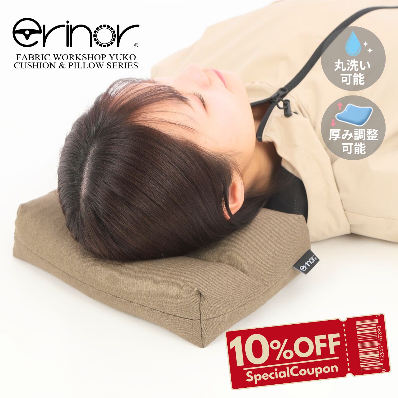 【10％OFFクーポン】小さい枕 コンパクト ミニ枕 キャンプ用 車中泊 キャンプ用枕 スモール まくら キャンプピロー ミニサイズ 携帯枕 通気性 夜勤 仮眠 仮眠枕 旅行 トラベル アウトドア 持ち運び 便利グッズ 昼寝枕 オフィス デスク 車中泊用品 小さめ