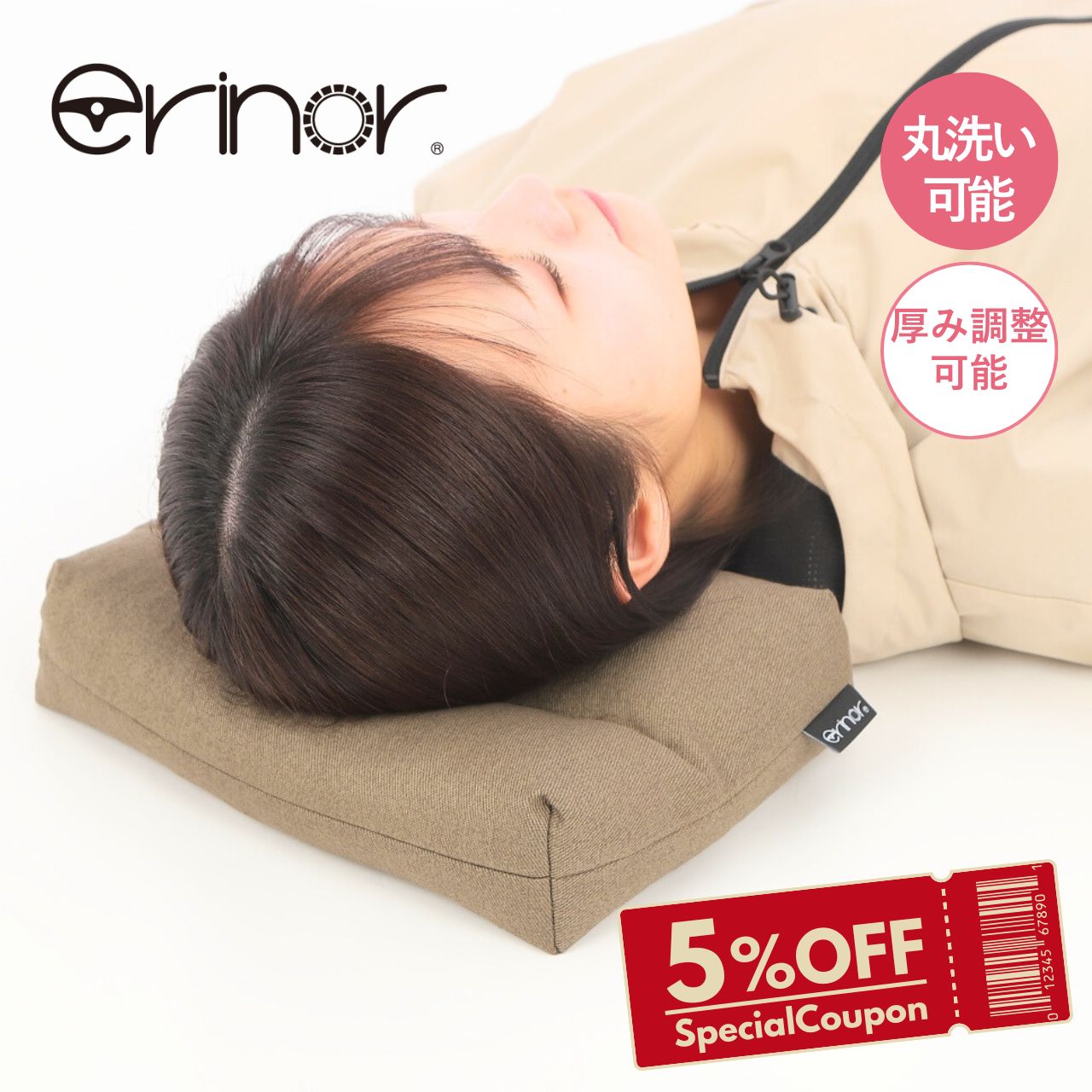 小さい枕 コンパクト ミニ枕 キャンプ用 車中泊 キャンプ用枕 スモール まくら ミニ枕 キャンプピロー ..