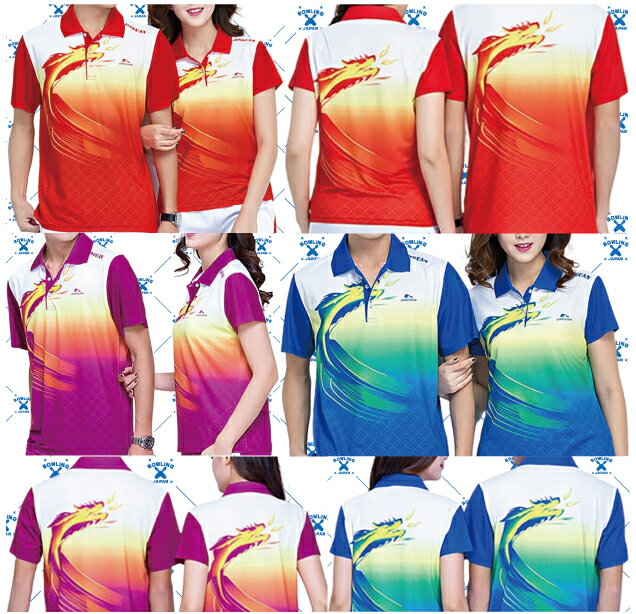 BOWLING-JAPANデザインポロシャツ5670-409293、名入れ1行無料(ポリエステル100%)全3色-11サイズ、納期1〜2週間、送料無料,ボウリングウエアー,ボウリングシャツ,ボウリングユニフォーム