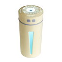 【10%OFFクーポンとP3倍】加湿器 卓上 6畳 アロマ 次亜塩素酸水 超音波式 加湿器 超静音 車用加湿器 12時間連続加湿 七色LEDライト 小型 空気浄...