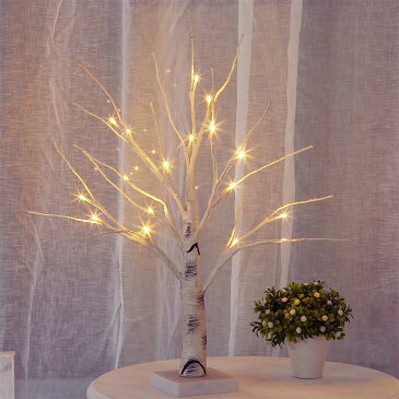 シラカバ ツリー LED イルミネーション ブランチツリー ライト 45cm クリスマス 飾り