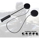 オートバイ用 ヘッドセット Bluetooth ワイヤレス バイク イヤホン 高音質 ステレオ ヘッドセット ヘルメットスピーカー 音楽 インターホン HDマイ...