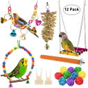 インコ おもちゃ バードトイ 鳥おもちゃ 鳥グッズ 鳥の遊び場 吊下げタイプ玩具 セキセイインコ かじり木 鈴 鳥 オウム セキセイ はしご ラダー 秋千 木製...