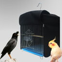 鳥かごカバー ケージカバー 黒色...