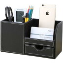 【10%OFFクーポンとP3倍】PUレザーデスクステーショナリーオーガナイザー収納ボックスペン/鉛筆スタンドリモートコントロールホルダー小型引き出し付き