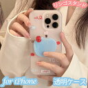 iPhone16 ケース リング iPhone15 ケース 16Pro iPhone15Pro ケース Magsafe スタンド 背面 15Pro iPhone13 iPhone14 ケース iPhone 13 16 Pro Max ケース iPhoneケース スマホケース カバー 耐衝撃 人気 少女 大人可愛い(2)