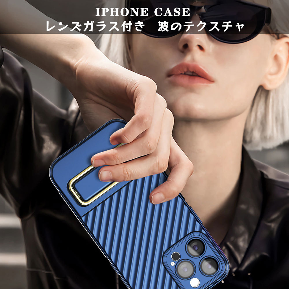 iPhone15 pro maxケース適用iphone15ケース