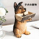 犬の像 トレイ付き 子犬の置物 収納 クリエイティブ キーホルダー 動物の彫刻 オーガナイザー 貯金箱 リビングルーム プレゼント ホームデコレーション