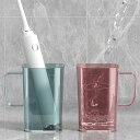 歯ブラシホルダー 歯ブラシスタンド 壁掛け おしゃれ 電動歯ブラシスタンド 外せる 歯磨き粉ホルダー 歯ブラシ立て 蓋付き 浮かせる 収納 歯ブラシたて 歯磨き コップ 洗面所 多機能 穴あけ不要 うがいコップ トイレタリー収納 フック付き タオル掛け付き 2人家族