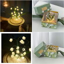 DIYユリのナイトライト ハンドメイド スズランの花 DIYナイトライト ナイトライト シミュレーションフラワーランプ ガールズデコレーション デスク雰囲気 ギ...