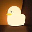 ベンソンダックナイトライト かわいい動物 シリコン 保育園 ナイトライト 充電式 テーブルランプ ベッドサイドランプ タッチセンサー付き 赤ちゃん 女の子 女性...