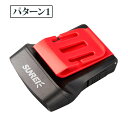 【9月11日まで期間限定P10倍】 Max 100ルーメン LEDヘッドライト ヘルメットライト クリップ式 0-180°角度調整可能 キャップライト 3段階切...