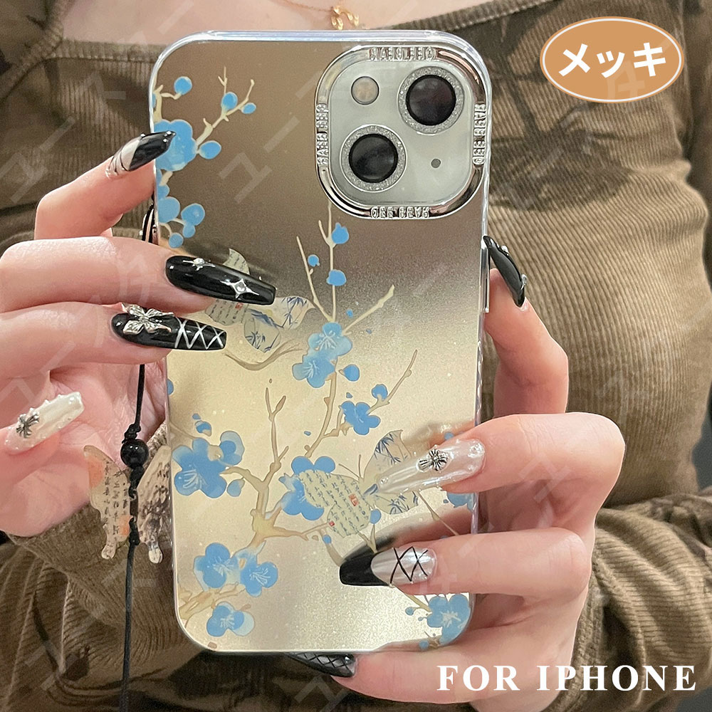 乐天商城 - iPhone15Pro ケース レンズ保護 オシャレ 高級感 iPhone14 メッキ加工 耐衝撃 iPhone13 iPhone13Pro シンプル iPhone12 12pro 人気 実用 派手 大人女子